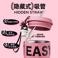 GOOM316不锈钢保温杯2025高颜值水杯咖啡杯便捷吸管杯子 桃夭550ML【有钱花系列  精美包装】