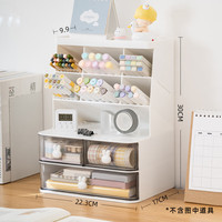 时代良品 SDLP 斜插式笔筒学生书桌文具收纳盒马克笔笔桶创意笔架大容量笔盒办公用具 白色 一个