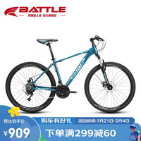 邦德·富士达山地自行车铝合金车架成人学生男女式单车