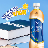 统一 阿萨姆奶茶 原味500ml*5瓶 尝鲜装