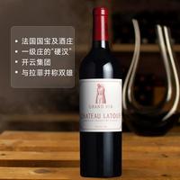 CHATEAU LATOUR 拉图酒庄 法国拉图酒庄拉图城堡2017年赤霞珠正牌干红葡萄酒Latour