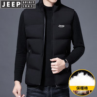 JEEP SPIRIT吉普马甲男外套马夹男士秋冬季坎肩无袖背心棉衣春秋上衣 黑色 2XL(140斤-155斤)