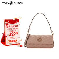 TORY BURCH KIRA CHEVRON纯色小号女包单肩斜挎包 TB90456-288 礼物