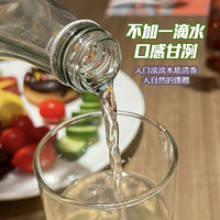 88VIP：永富 白桦树汁300ml*6瓶