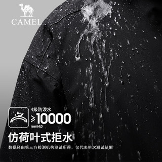 骆驼（CAMEL）夹棉冲锋衣男女硬壳外套防风防水进藏棉服登山服 A14CF04678 冰川灰/幻影黑，男 XL