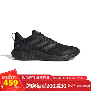 adidas 阿迪达斯 edge gamedaySPW FTW 运动跑步鞋