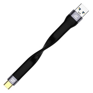 均橙 Type-c转USB3.2 PD快充otg短线高速FPC软排线10GB USB3.2公转type-c公 13.1厘米