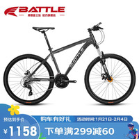 邦德·富士达山地自行车禧玛诺26英寸避震前叉男式成人学生城市越野单车