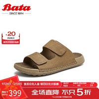 Bata 凉拖鞋男2024夏商场简约牛皮外穿舒适软底沙滩鞋6257 卡其 42