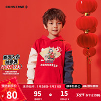 匡威（Converse）【新年系列】儿童装连帽红色拜年卫衣CNY春季男女童拼接上衣 学院红 160 【160/80】