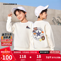 Converse匡威儿童装2025新春中大童加绒打底衫男女童卫衣本命年红色拜年服 白色 毛圈款 110 /56(5)