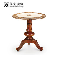 美克·美家 Markor Furnishings 美克美家新维多利亚实木电视柜茶几 客厅奢华美式角桌储物咖啡桌