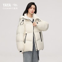 YAYA 鸭鸭 cleanfit系列 女士羽绒服 YE4B611156M 加厚短款