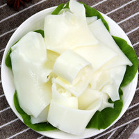 丑鸡毛 新鲜猪黄喉5斤装爽脆猪心管冒菜店重庆涮火锅食材商用火锅店批发