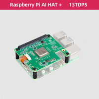 耀迈 Raspberry Pi AI HAT 树莓派5 AI Kit  PCIE转M.2扩展板 Hailo-8