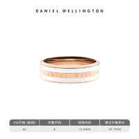 Daniel Wellington EMALIE系列 中性简约戒指 玫瑰金/绸缎白