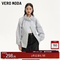 VERO MODA VEROMODA夹克外套女2024秋季女装插肩袖暗扣宽松抽绳外套时尚减龄百搭 银灰色 175/92A/XL