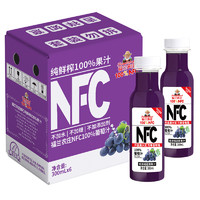 88VIP：福兰农庄 Farmerland NFC100%葡萄汁300ML×6