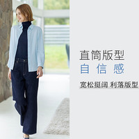 优衣库 UNIQLO 女装宽松直筒牛仔裤 UQ472492666