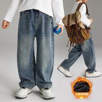男童牛仔裤加绒保暖早春款儿童宽松百搭休闲直筒裤