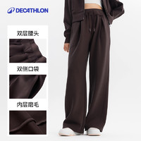 迪卡侬 DECATHLON 女款显瘦瑜伽直筒休闲裤 361123SAP2