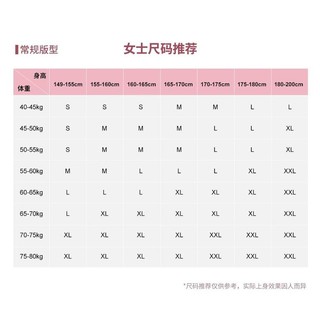 【火山岩加绒】秋冬运动卫衣女卫衣蓄热保暖女式卫衣长袖衫