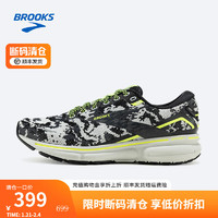 布鲁克斯BROOKS【清仓合集】限量38折起  跑步鞋运动鞋男女 【幽灵15 女】黑/乌木/荧光黄绿 36.5