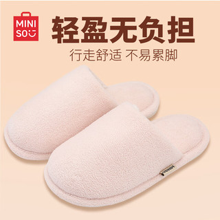 名创优品（MINISO）棉拖鞋女款秋冬季2024居家保暖加绒厚底防滑毛毛拖鞋 粉色 38-39 (260mm) 【适合37-38码】