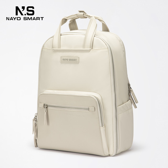 NAYO SMART Grace 女士双肩背包 NS-GC-G2 38x29x15cm