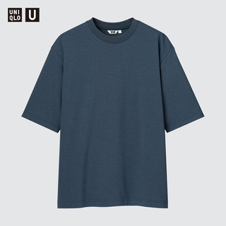 优衣库 UNIQLO AIRism 男士宽松条纹T恤 467825