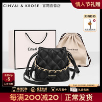 米粒 Mrice 官网小c&k包包女式2024新款斜挎包小众设计秋冬单肩包女款水桶包