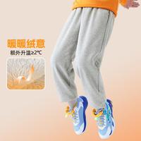 361°【加绒超厚】儿童冬季男中大童长绒运动裤保暖柔软时尚女童休闲裤