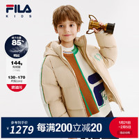 FILA 童装儿童羽绒服2024冬季男中大童保暖连帽宽松外套 薰香杏-LK 165cm