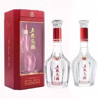 五粮液 WULIANGYE 五粮头曲52度浓香白酒 500ML*2瓶礼盒装送礼袋 纯粮优级