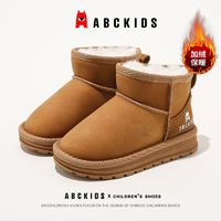 百亿补贴：ABCKIDS 童鞋男女童雪地靴2024冬季新款儿童棉鞋加绒加厚女孩棉靴