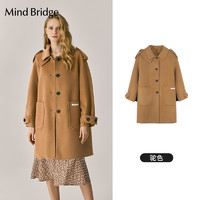 88VIP：Mind Bridge 女士羊毛大衣 M0192B70062