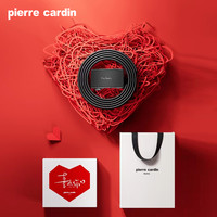 皮尔卡丹男士皮带男款真皮2024自动扣商务纯头层牛皮腰带裤带