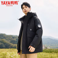 YAYA 鸭鸭鸭鸭户外羽绒服男女2024年新款冬季连帽工装外套潮