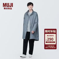 無印良品 MUJI 無印良品 男式 木棉混 大衣 风衣外套男中长款长袖 AD0VDA4S 中灰色 L(175/100A)