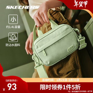 斯凯奇（Skechers）通用女包2024春新款多功能相机包多口袋休闲运动包L124U068