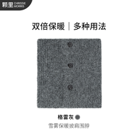 CHRISSIE MORRIS CMS颗里 雪雾保暖披肩围脖羊驼毛绒感新年本命红围巾女秋冬季百搭