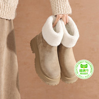 加绒加厚雪地靴女款2024冬季厚底两穿保暖棉靴羊羔毛真皮短靴