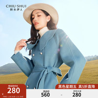 秋水伊人翻领纯色呢大衣女装双排扣复古气质毛呢外套 蓝色 M