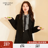秋水伊人时尚羊毛双面呢西装外套2022冬装女盘扣腰带短款大衣 黑色 XL