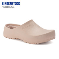 BIRKENSTOCK 勃肯 Professional 女士功能鞋 BSSUPB350_T5xrHTE