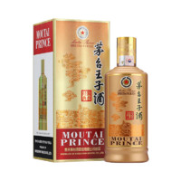 茅台 MOUTAI 王子酒 酱香经典 53%vol 酱香型白酒 500ML单支装