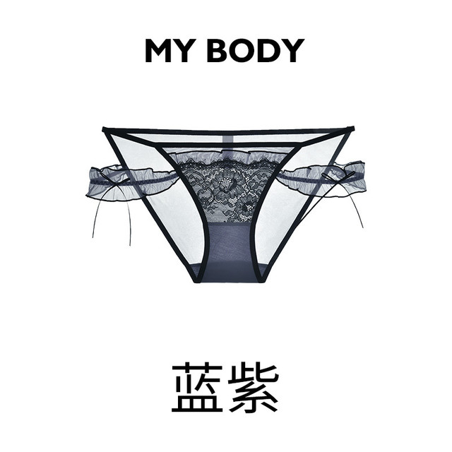 88VIP：MY BODY 3件129|商场同款MYBODY性感轻薄纯欲内裤女细带迷你高开叉三角裤