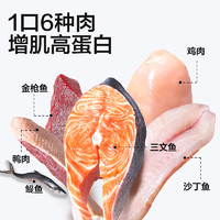 卫仕 猫主粮全阶段猫粮1.8kg