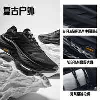 安踏探野丨户外越野运动鞋男2024秋冬耐磨抓地专业徒步鞋跑鞋 【探踪】基础黑-8 43
