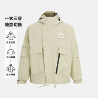 雪中飞 情侣羽绒服 高品质防风保暖连帽外套